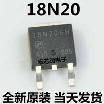 Brand new original 18N20 Lp18N20 18N20GS AP18N20GH Patch TO-252