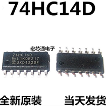 New 74HC14 74HC14D SN74HC14DR six-way Schmidt trigger inverter SOP-14