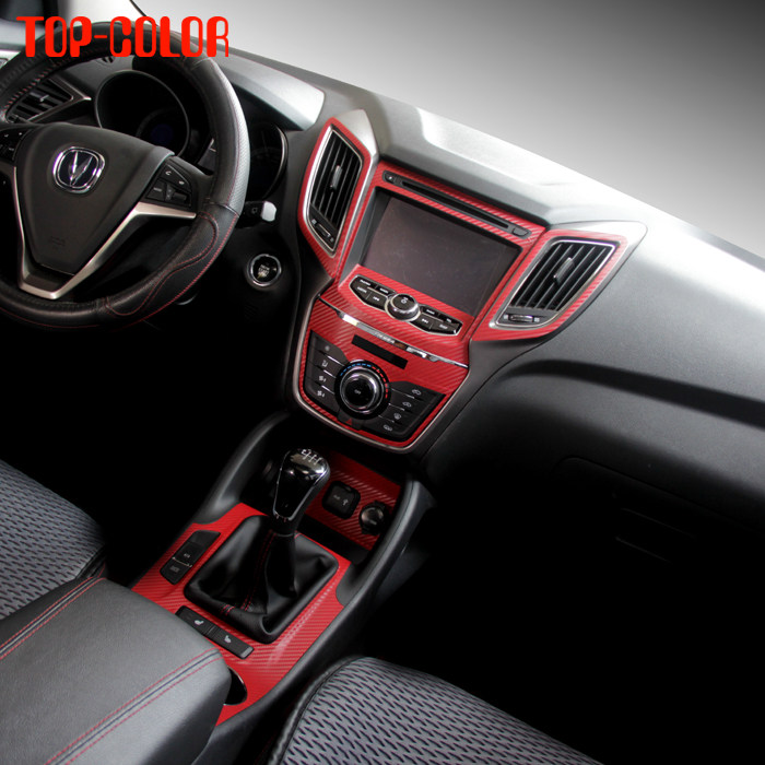 包邮 长安cs75内饰碳纤贴 cs75专业改装改色贴 cs75内饰改装贴膜