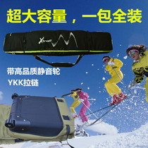 Clearance Di is a snowboard bag with wheels double board bag snowboard storage bag snowboard storage bag double board snowboard bag