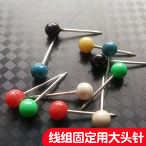 Large head needle colored pearl spool fixed needle fishing with main line box main line axle pin line group approx. 50 pieces