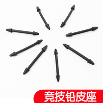 Lead Leather Seat Lead Leather Bulk Large Things Tin Leather Seat Without Injury Line Adrift Plastic Aluminum Leather Sit Competitive Mark 30