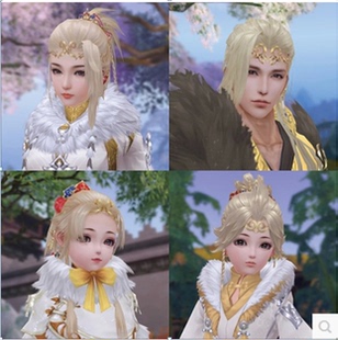 全区全服出售剑网三剑网3剑三/限量金发/金陵凤/绝版新年红发