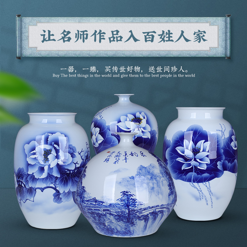 Wide expressions using of jingdezhen blue and white porcelain vase ceramic furnishing articles classical Chinese wind office decoration porcelain large living room