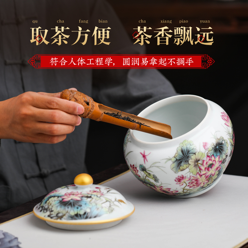 Jingdezhen ceramics tea canners trumpet a kilo of household puer tea to wake tea storage tanks with cover POTS