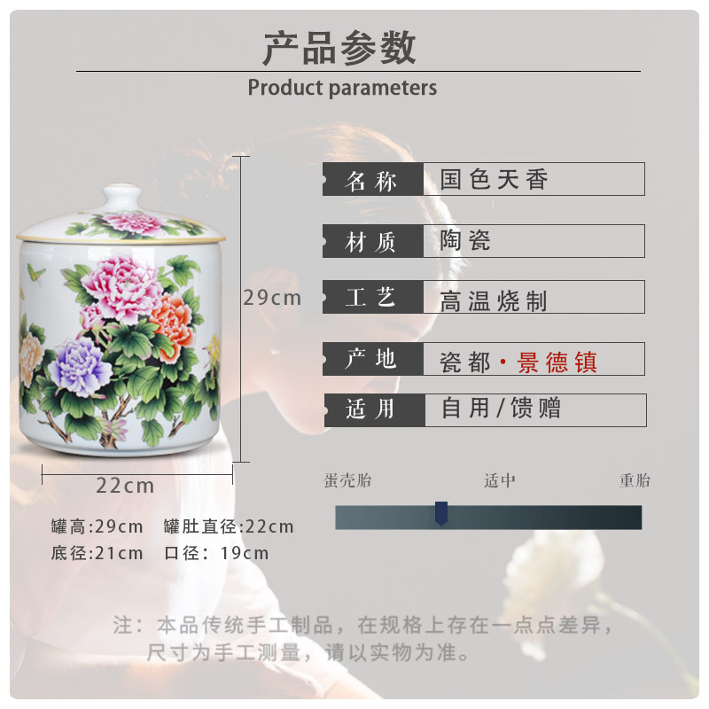 Jingdezhen ceramic tea pot home furnishing articles storage tank to the receive puer tea cake large number of pu - erh tea storage POTS