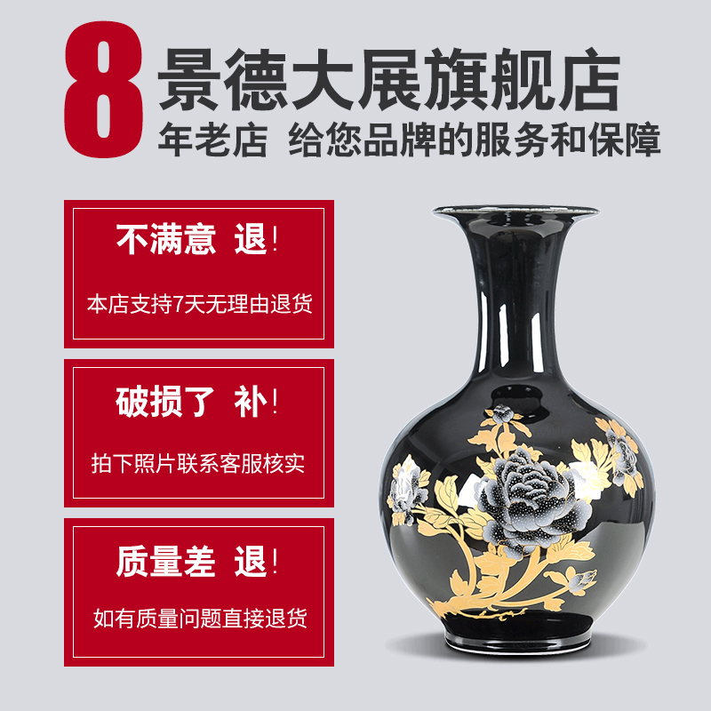 Jingdezhen ceramics vase wine accessories furnishing articles sitting room porch office rich ancient frame flower arranging small and pure and fresh