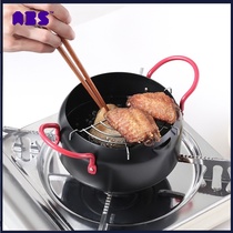  ABS Love Each other Home Gale Gale Series Mini Fryer(18cm)