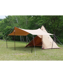 Japan Tent Mark camping outdoor mm retro skyscreen aluminum alloy CircusTCBIG special waterproof spot