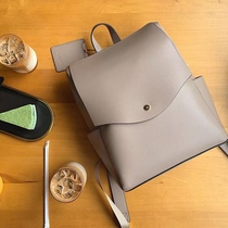 Antique sense shoulder bag Japanese women 2021 fashion womens bag solid color ultra-lightweight casual joker soft leather backpack