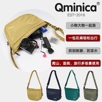 2021 new large capacity Japanese lightweight and versatile accompanying bag sports tooling men and women shoulder crossbody dumpling bag tide