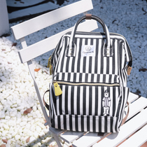 Qminica Navy Striped Bear Canvas Bag Female College Simple Couple Shoulder bag Runaway bag