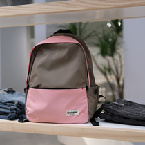 Qminica new autumn and winter lightweight waterproof travel bag girls shoulder bag fresh college school bag Macaron