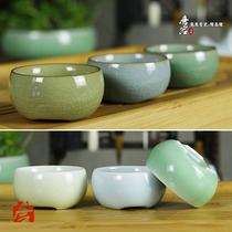 Tea set Longquan Qing Porcelain Kung Fu Tea Tea Tea Cup Small Cups of Tea Bowl Tea Bowl Tea Bowl Masters guests Single cup