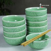 Dragon Quanqing Porcelain Creative Ceramic Bowl Chinese home rice bowl Relief Tangle Branches Peony Cutlery Bowl