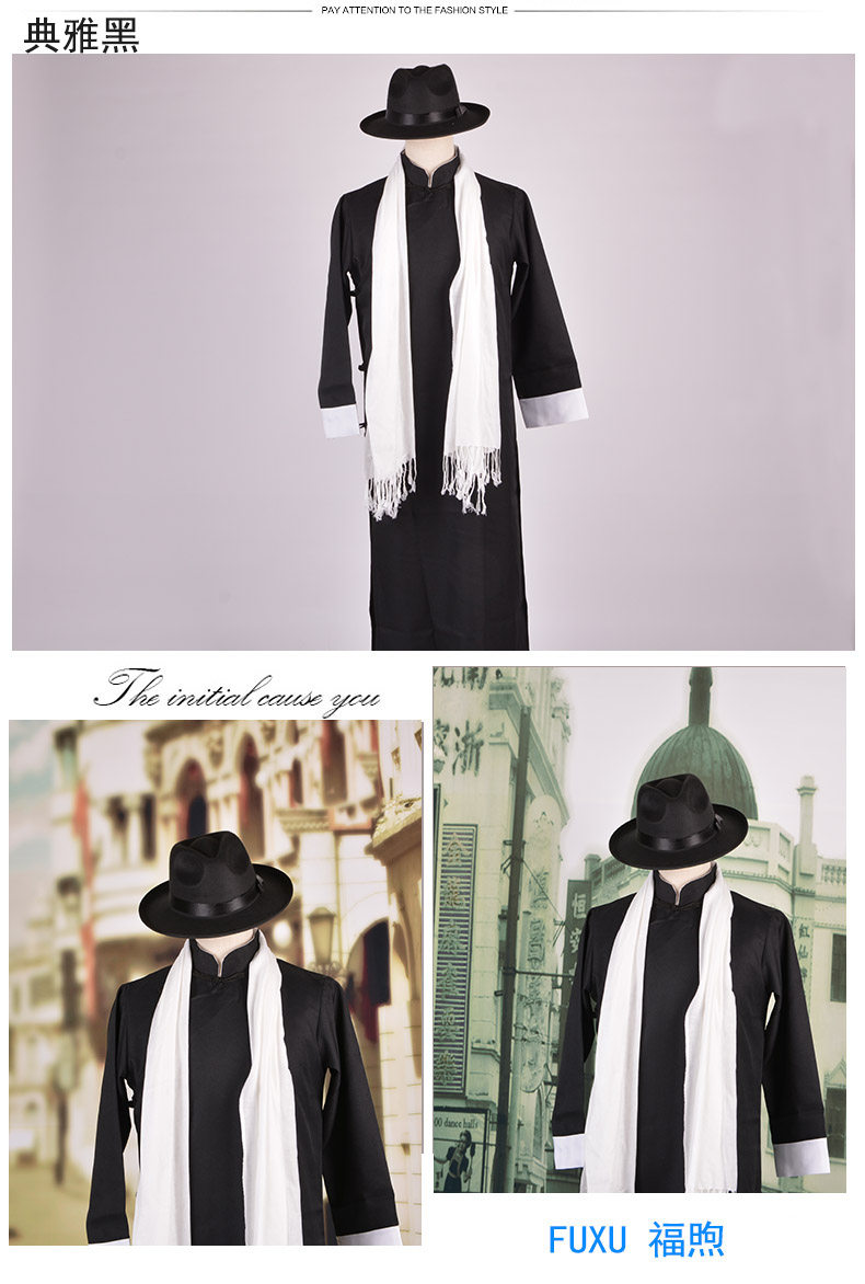 民国许文强上海滩演出服男士中式礼服伴郎服相声服长衫班服拍视频