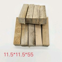 Furniture building materials decoration accessories hole plug floor floor special square wooden cork wooden Tenon 130kg