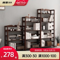Xi Haos wood bookshelf shelf is easy to store childrens home simple student creative wooden bookcase