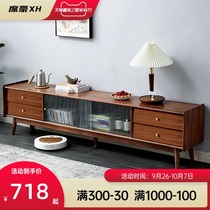 Xi Hao TV cabinet modern simple solid wood TV cabinet Nordic small apartment coffee table minimalist living room combination glass