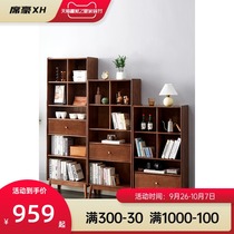 Solid Wood full Childrens bookshelf bookcase floor rack adult study living room bedroom multi-level storage cabinet Cabinet
