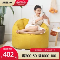 Lazy sofa bean bag Palm sofa technology cloth tatami single five fingers on the ground small sofa bedroom can be removed and washed