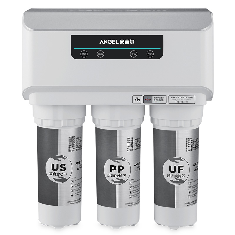 安吉尔净水器家用a4直饮净水机厨房超滤自来水过滤纯水机ro反渗透