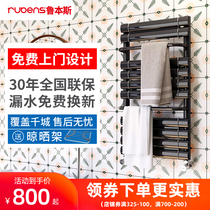 Rubens small basket radiator Household bathroom plumbing type copper and aluminum composite heat exchanger Wall-mounted heating