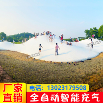 Scenic area park outdoor parent-child amusement equipment Net red inflatable bouncing cloud manufacturer Farm trampoline jumping cloud