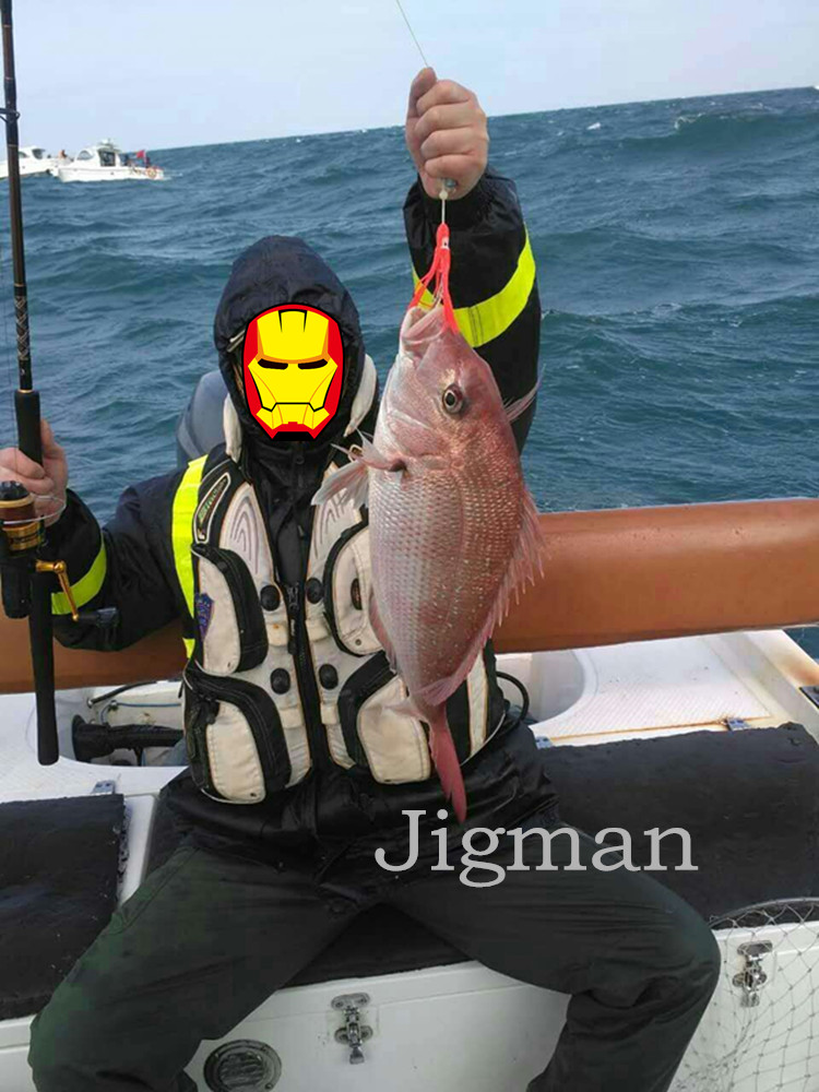 舟山海钓鲈鱼炎月铁板船钓海鲈鱼钓组60/80/100/150/200/250/300g_7折