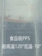 5.8L 라이스 배럴 3D 프린터 소비 가능한 건조 상자 1kg 재료 트레이 PETG 수분 방지 상자 TPU 나일론 복근 봉인 상자 5.8L 라이스 배럴 3D 프린터 소비 가능한 건조 상자 1kg 재료 트레이 PETG 수분 방지 상자 TPU 나일론 복근 봉인 상자