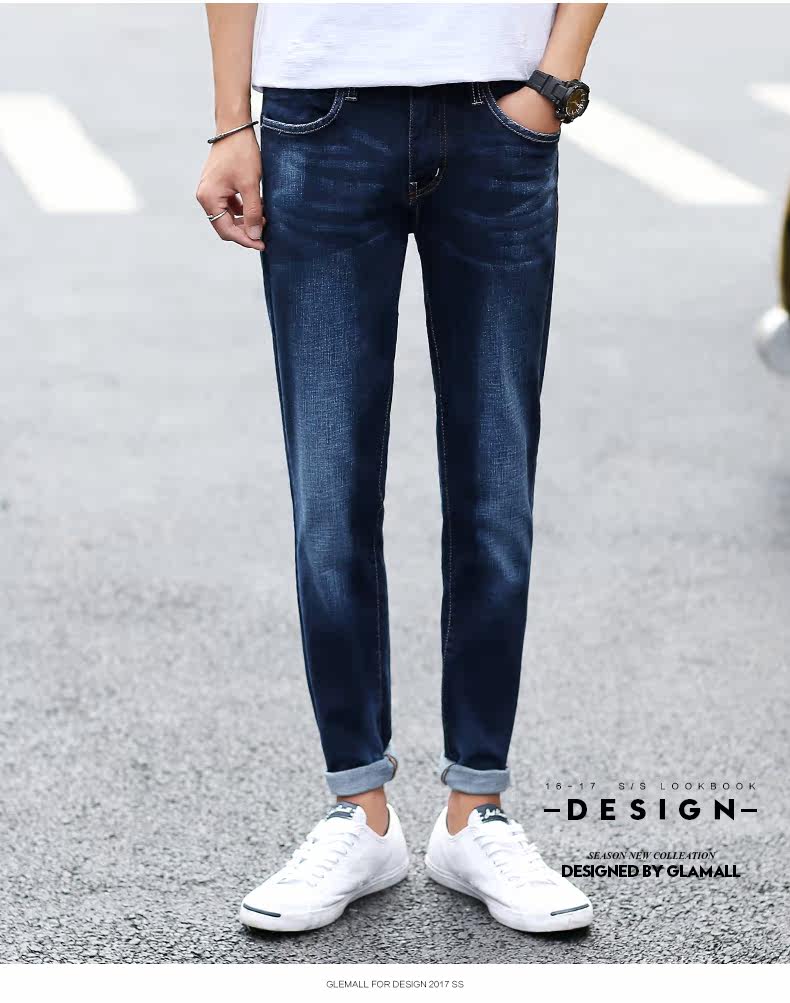 森马时尚男装2017新款牛仔裤 休闲直筒青年小