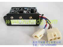 International Kubo generator ATH-3160E-DP voltage regulator AVR excitation Regulator board ATH 3160
