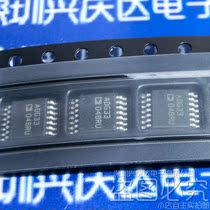 ADG3304BRUZ voltage level shifter 4-channel bidirectional logic IC chip TSSOP-14