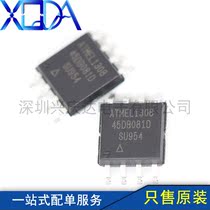 AT45DB081D-SU 8MB 2 7v data flash memory NOR memory IC chip SOIC SOP-8