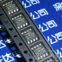 TJA1042T 1 SMD high-speed CAN transceiver interface chip IC imported original SOP-8