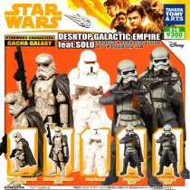 Japanese T-ARTS Twister Star Wars Galactic Empire Storm Soldier White Soldier Dolls Desktop orbbing