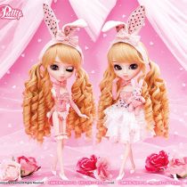 Lover gift Pullip doll doll 16 September Prip 6 points Bonnie bunny P-182