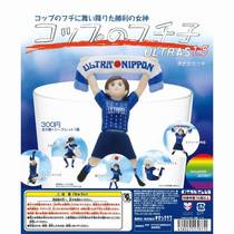 Miss Yuanzi Cup Yuanzi Cheerleader 1 5 ornaments on the Japanese Qitan Club twisted egg toy cup