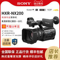 Sony Sony HXR-NX200 4K HD Portable Professional Camcorder NXCAM Camcorder