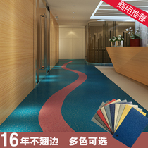 PVC floor leather Hospital commercial floor glue Office thickened wear-resistant plastic floor Cement floor Direct carpet