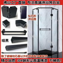 Dumb black 304 stainless steel diamond shaped shower room shower screen glass partition hardware set