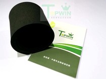 Pusher wiper rubber strip scraper high-elastic EVA tape Wilson pusher rubber strip buy three get one free