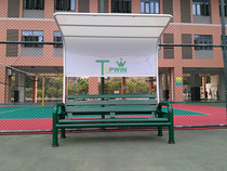 Aluminum alloy Stadium leisure chair with awning combination outdoor leisure chair garden lounge chair TW-068A
