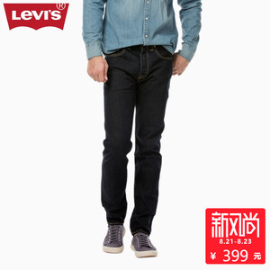Levi’s李维斯501CT系列男士经典窄脚牛仔裤28894-0060
