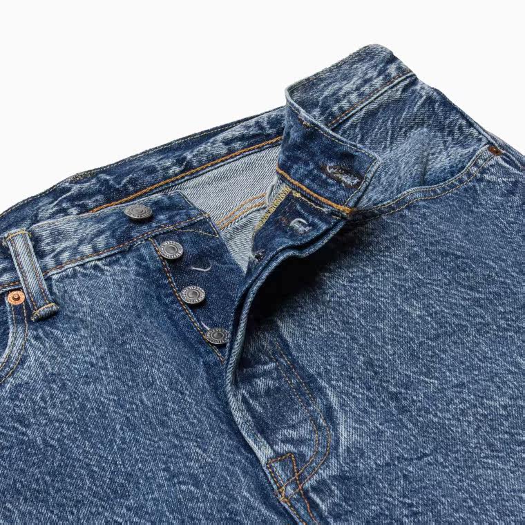 Levi's李维斯秋冬季501CT系列男士经典窄脚水洗牛仔裤18173-0020