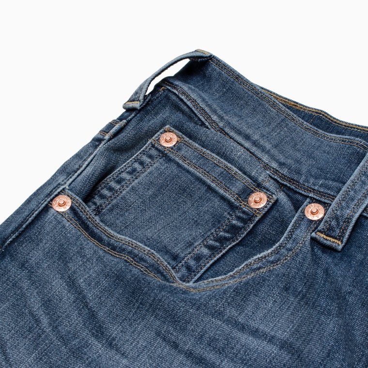 Levi’s/李维斯Cool Jeans系列511男士修身窄脚牛仔裤22997-0017