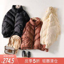 2021 new anti-season Sofisel down jacket womens winter wild warm thickened winter coat top