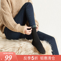 Sofisel high waist thin velvet jeans black tight 2020 winter new small pants women