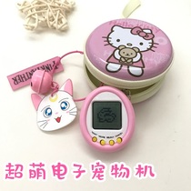 Mini childrens palm feeding elf electronic pet machine student game console pendant hanging girl educational toy