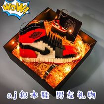 Compatible with Lego aj Building Block shoes black red toe Chicago large assembly ball shoes model to send boyfriend creative gifts